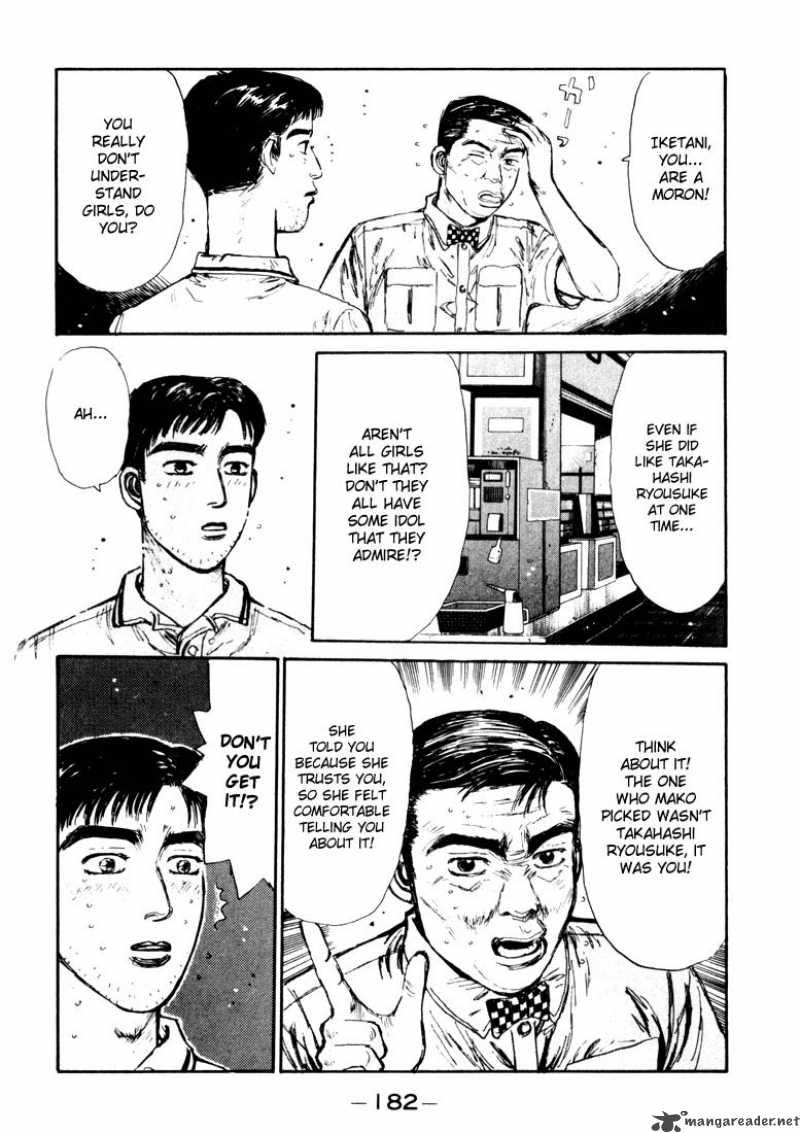 Initial D Chapter 63 Page 18