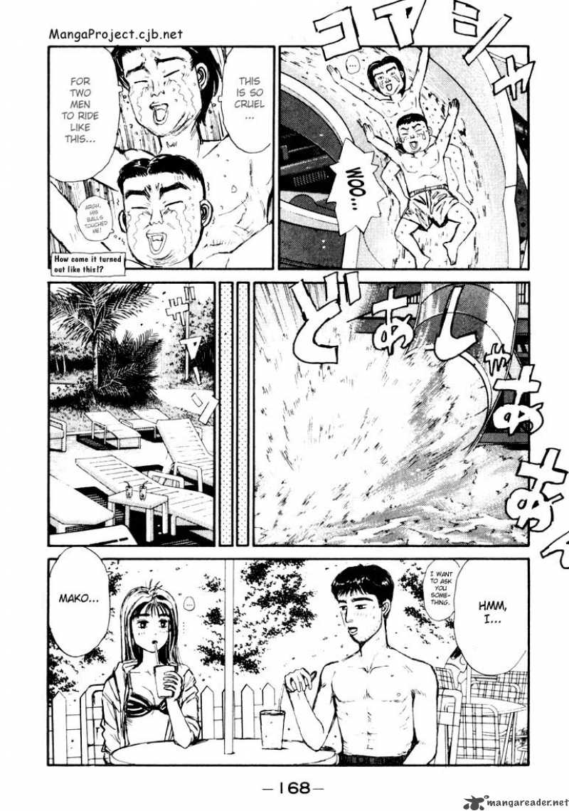 Initial D Chapter 63 Page 4