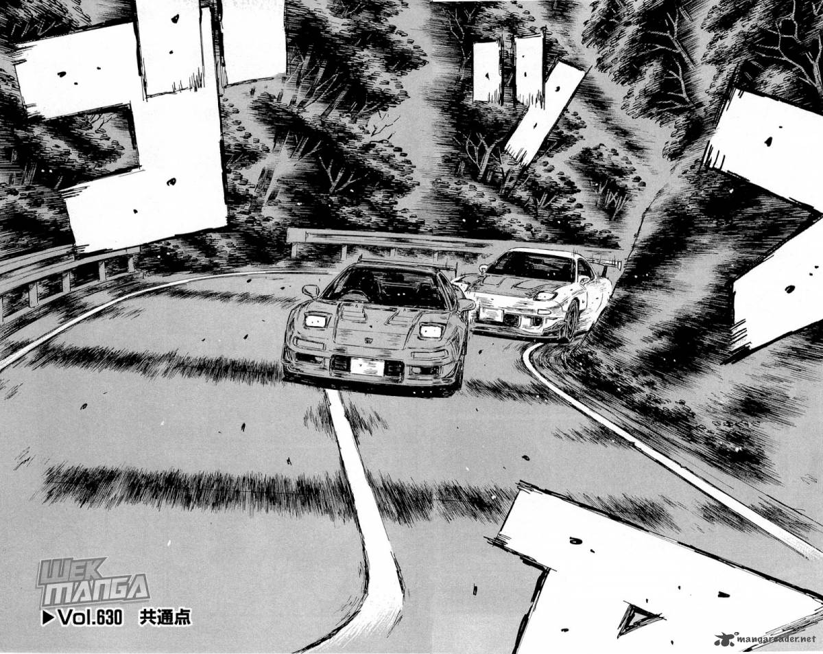 Initial D Chapter 630 Page 2