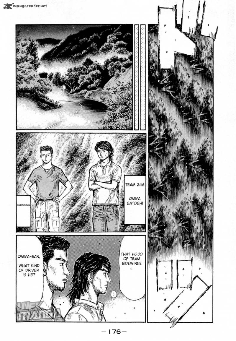 Initial D Chapter 630 Page 3