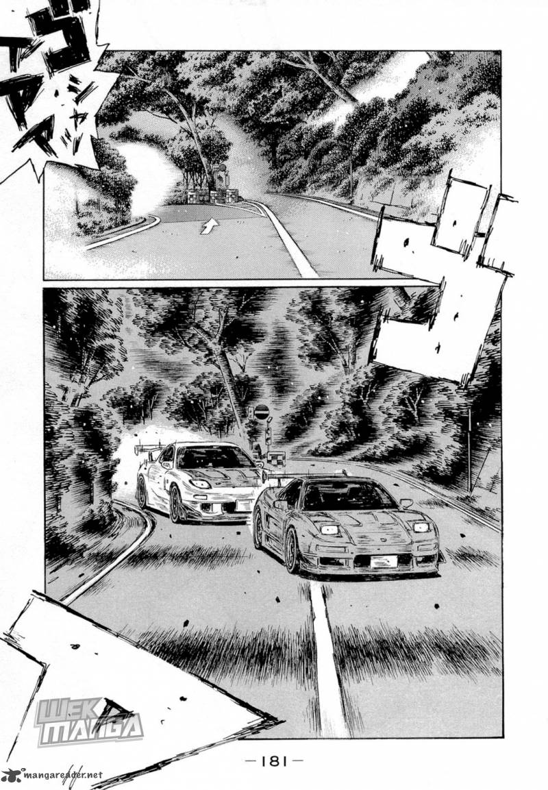 Initial D Chapter 630 Page 8