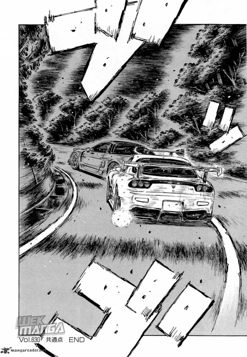 Initial D Chapter 630 Page 9