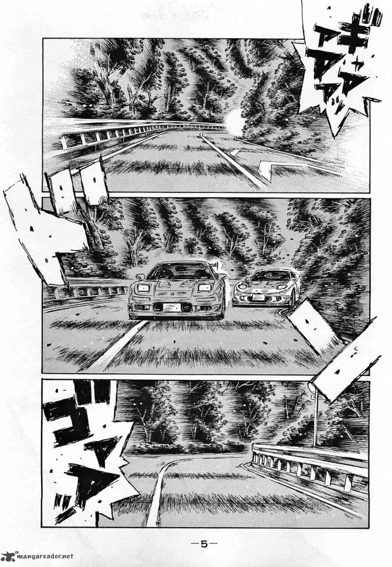 Initial D Chapter 631 Page 1