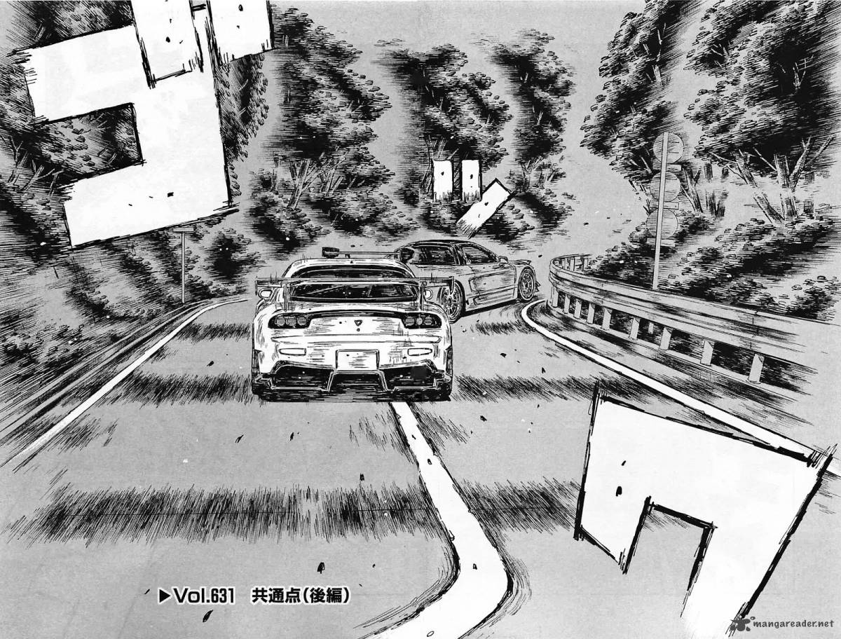 Initial D Chapter 631 Page 2