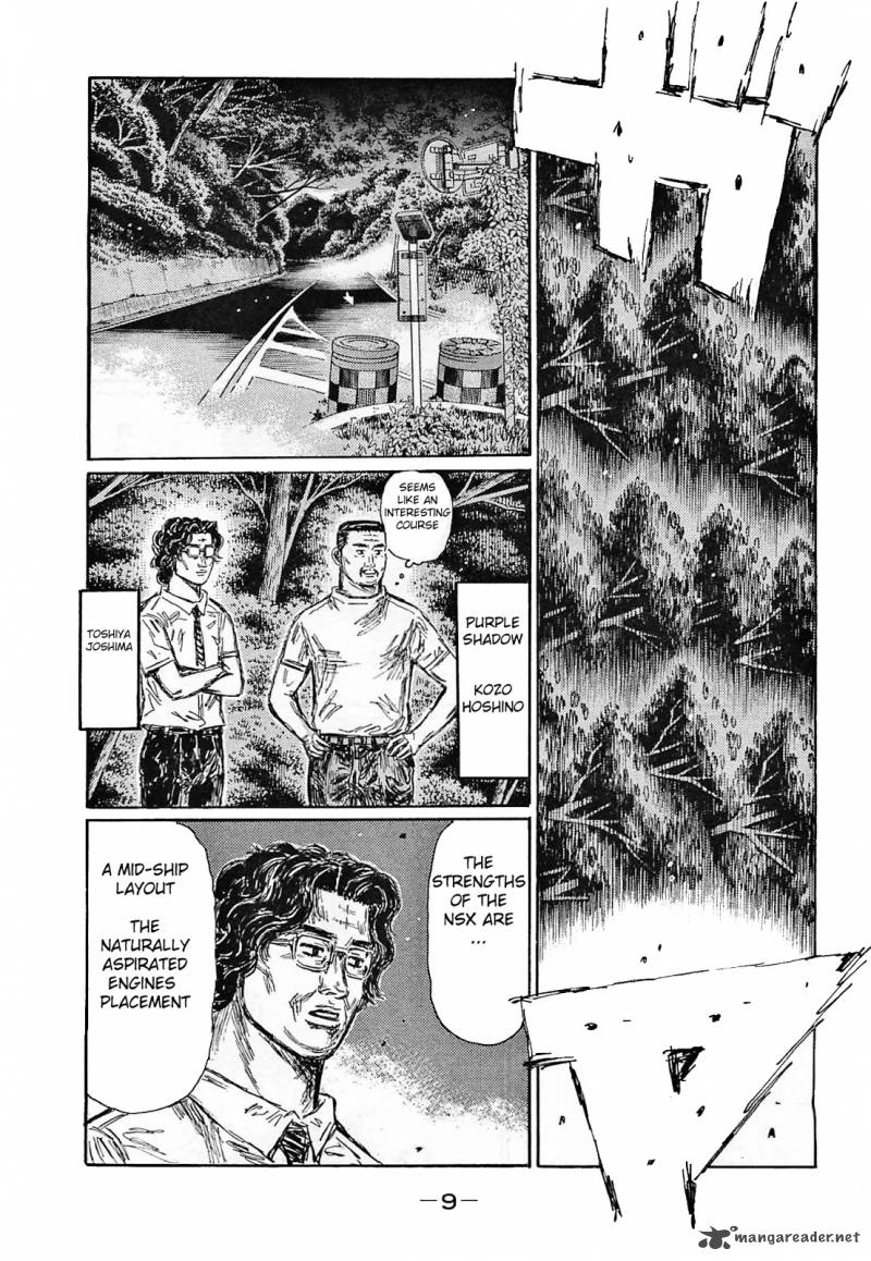 Initial D Chapter 631 Page 4