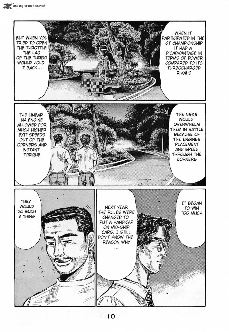 Initial D Chapter 631 Page 5