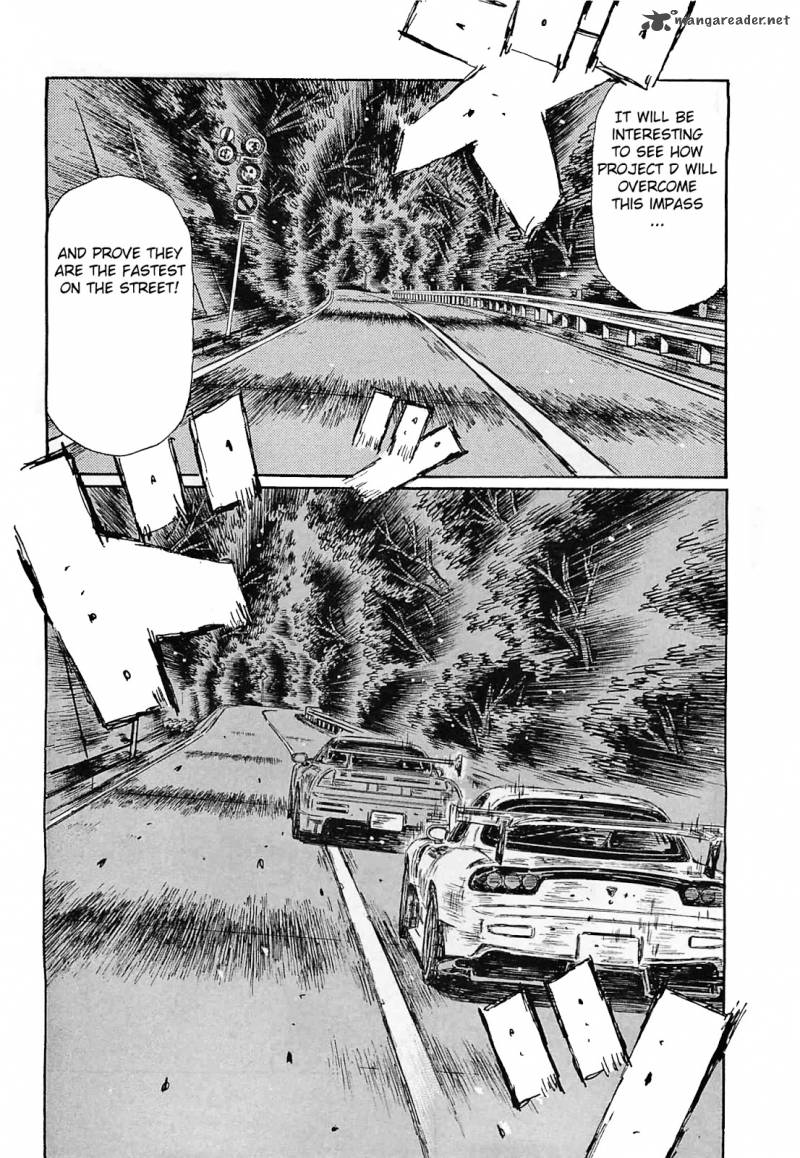 Initial D Chapter 631 Page 7