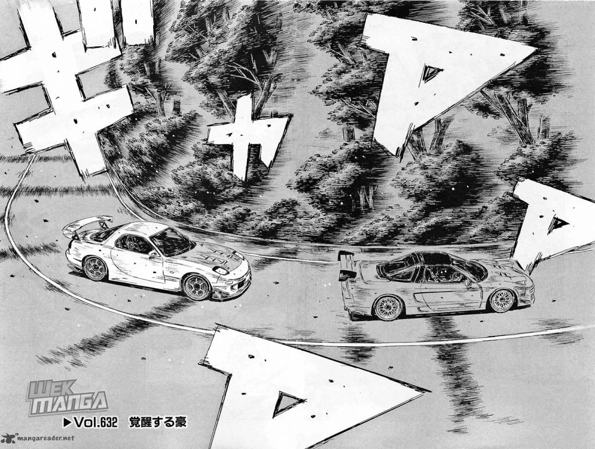 Initial D Chapter 632 Page 2