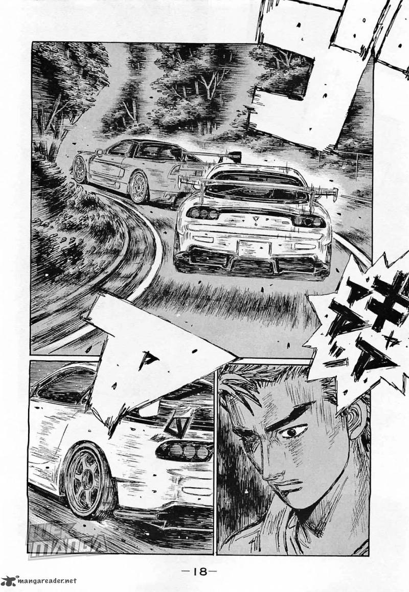 Initial D Chapter 632 Page 3