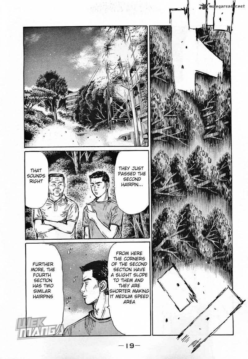 Initial D Chapter 632 Page 4