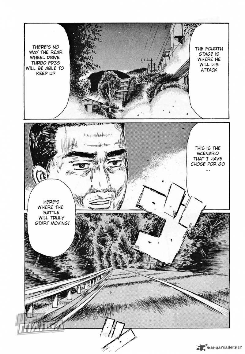 Initial D Chapter 632 Page 6