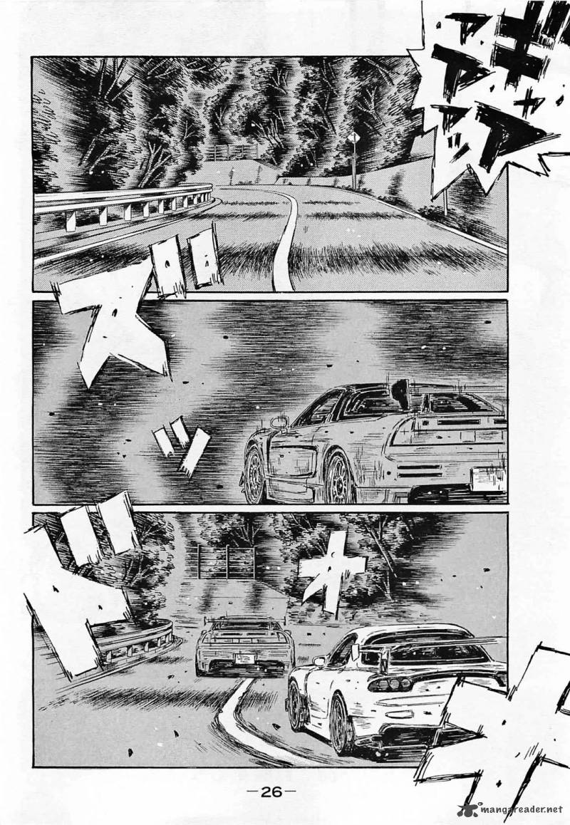 Initial D Chapter 633 Page 4