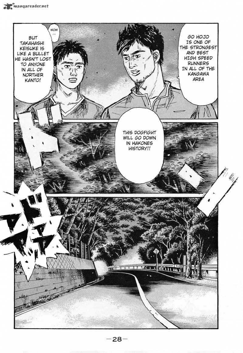 Initial D Chapter 633 Page 6