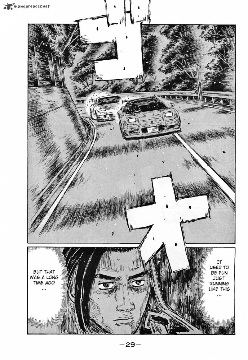 Initial D Chapter 633 Page 7