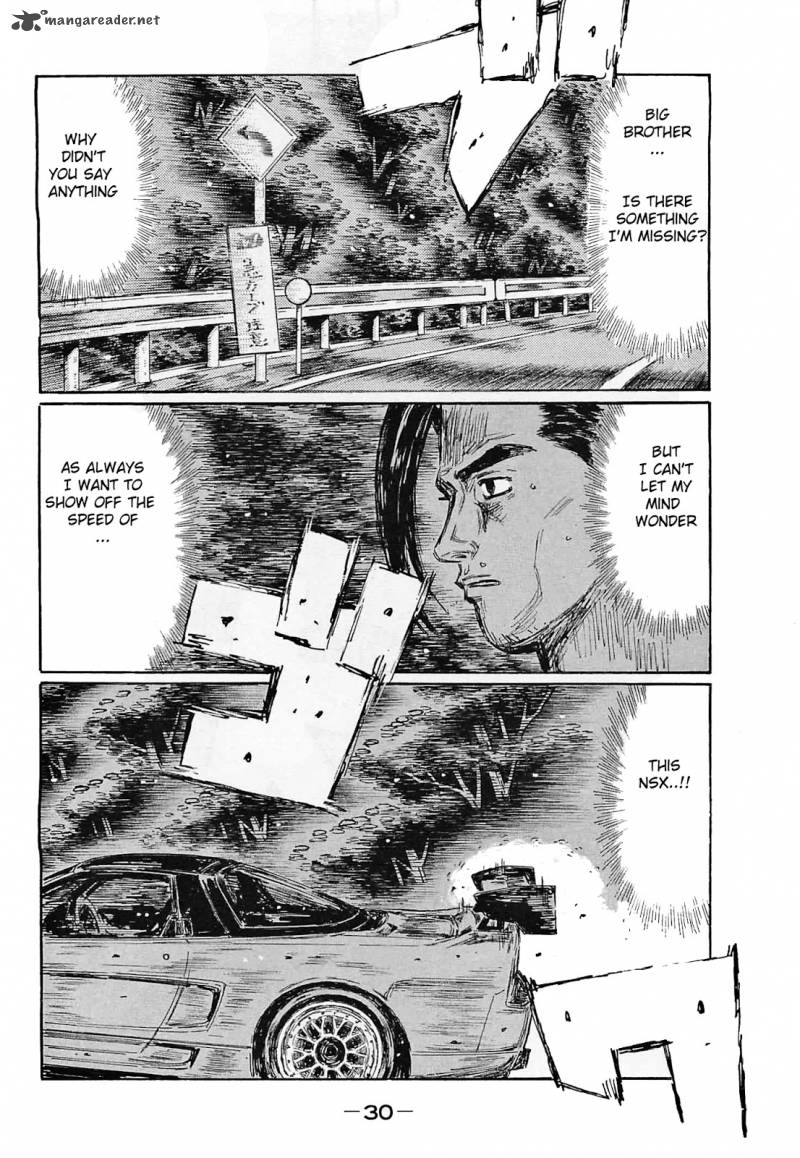 Initial D Chapter 633 Page 8