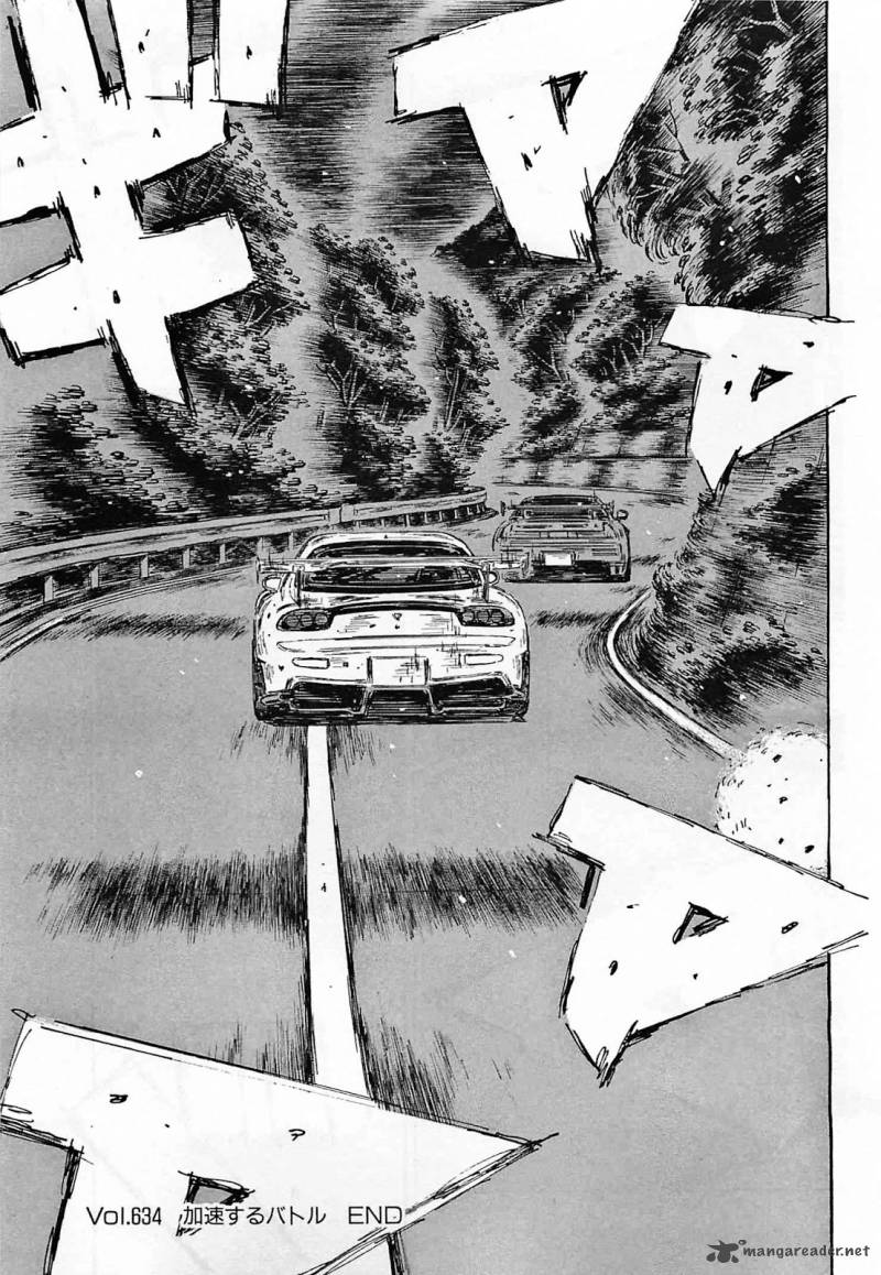 Initial D Chapter 634 Page 10