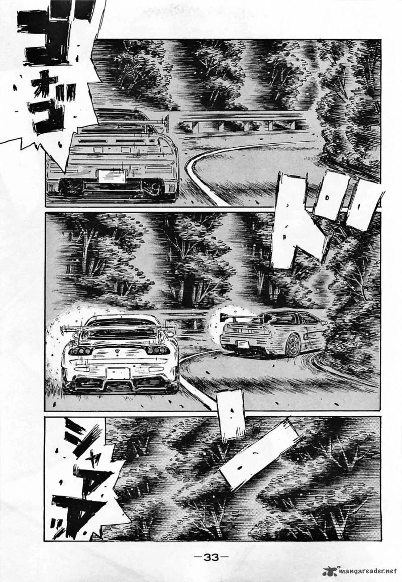 Initial D Chapter 634 Page 2