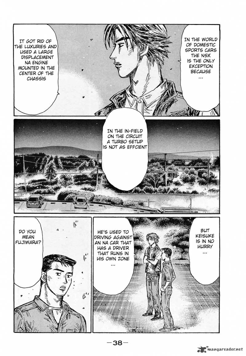 Initial D Chapter 634 Page 7