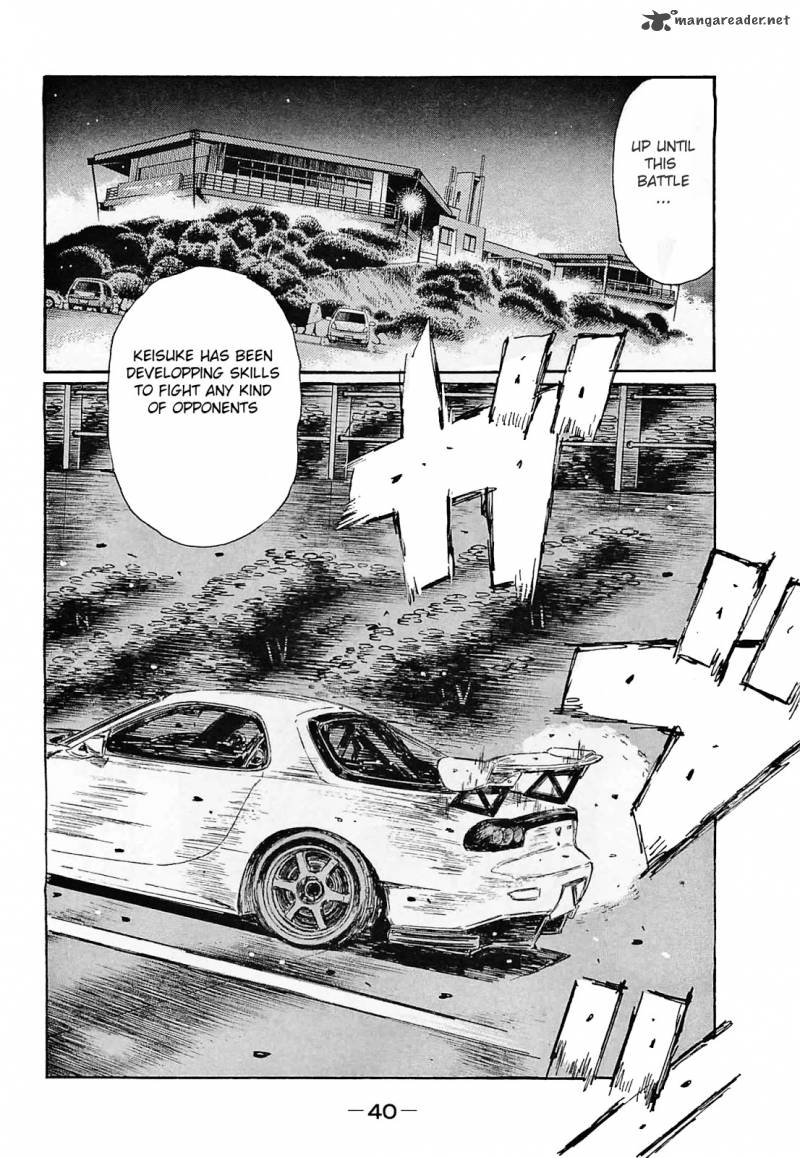 Initial D Chapter 634 Page 9