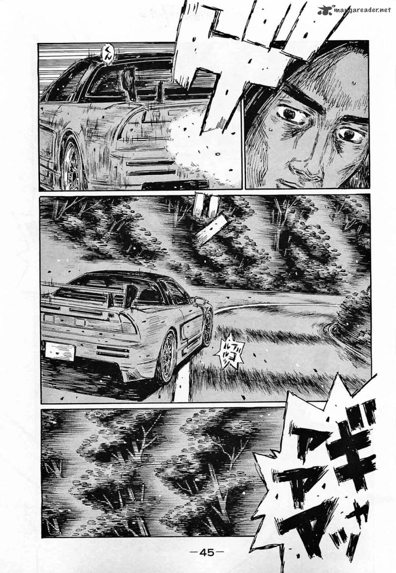 Initial D Chapter 635 Page 3