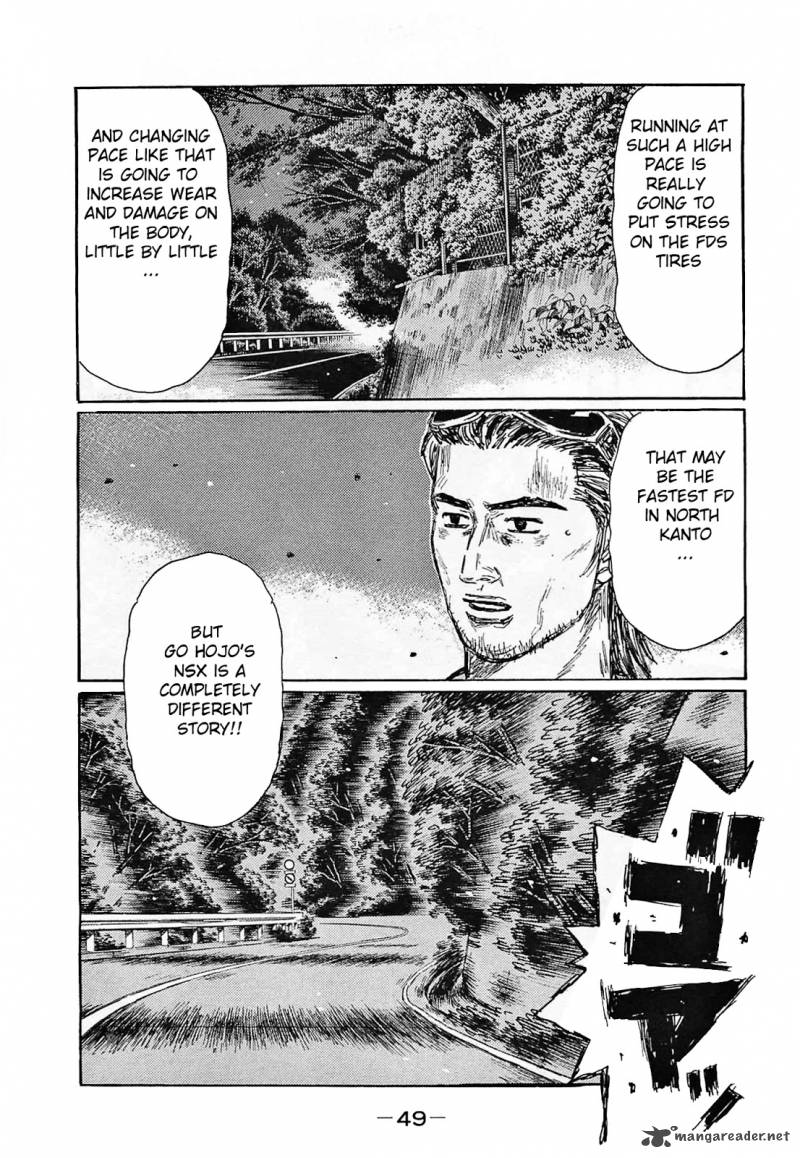 Initial D Chapter 635 Page 7