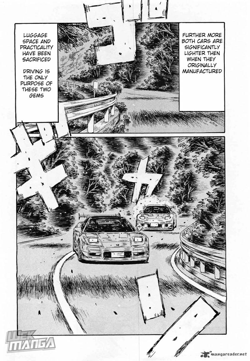 Initial D Chapter 636 Page 5