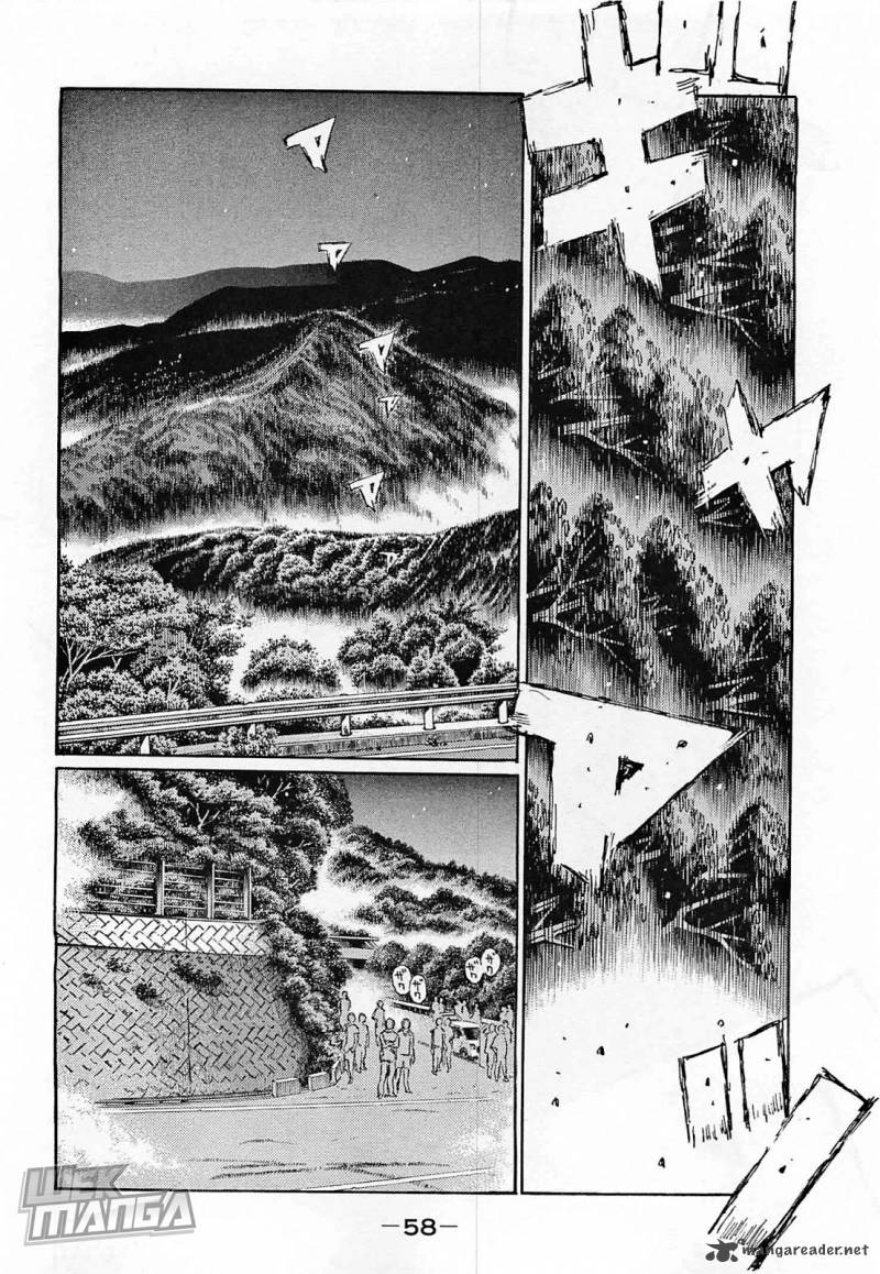 Initial D Chapter 636 Page 7