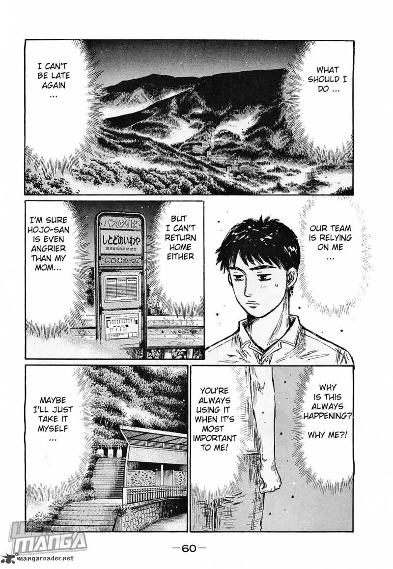 Initial D Chapter 636 Page 9