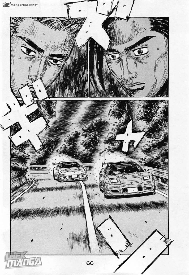Initial D Chapter 637 Page 3