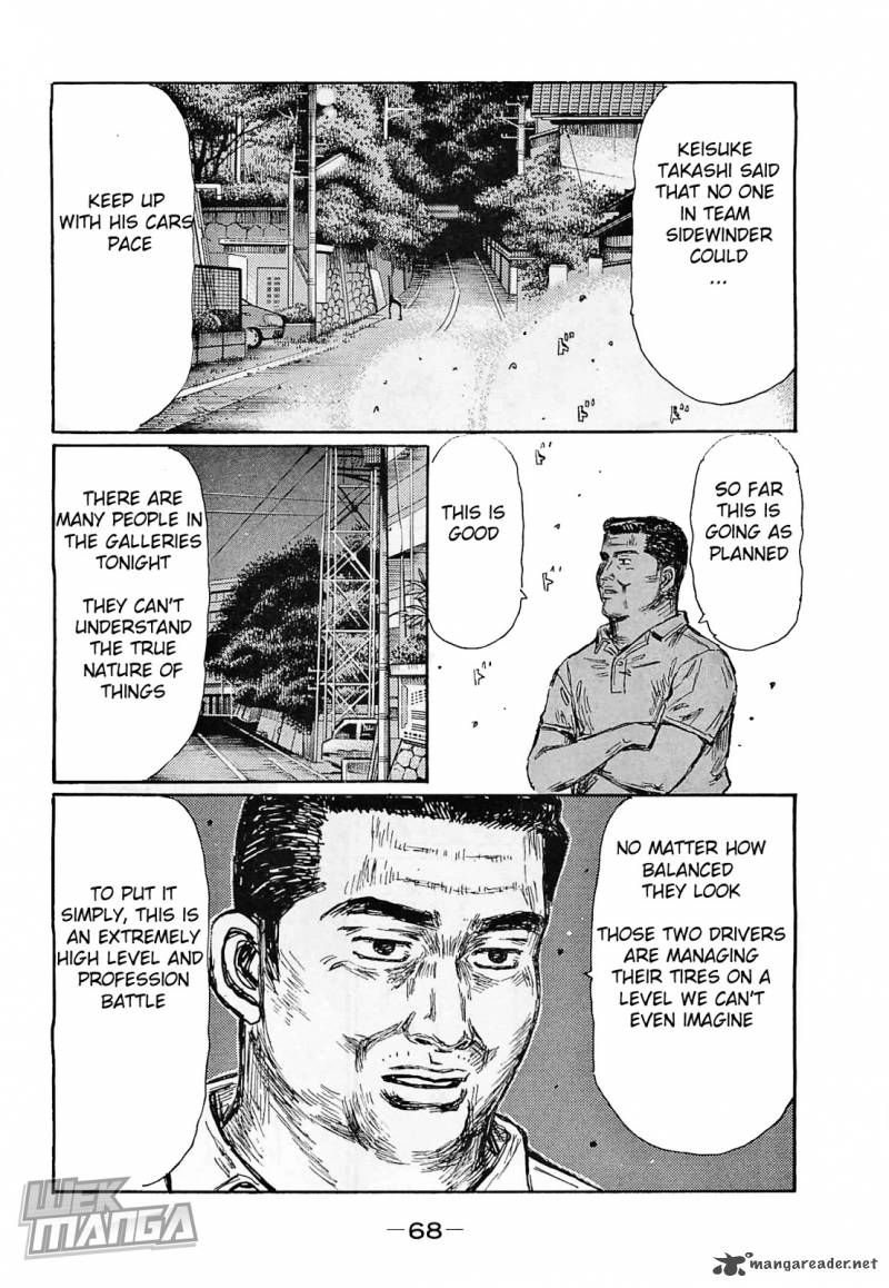 Initial D Chapter 637 Page 5