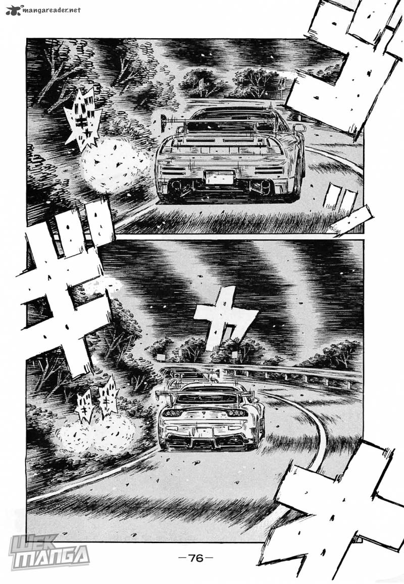 Initial D Chapter 638 Page 3