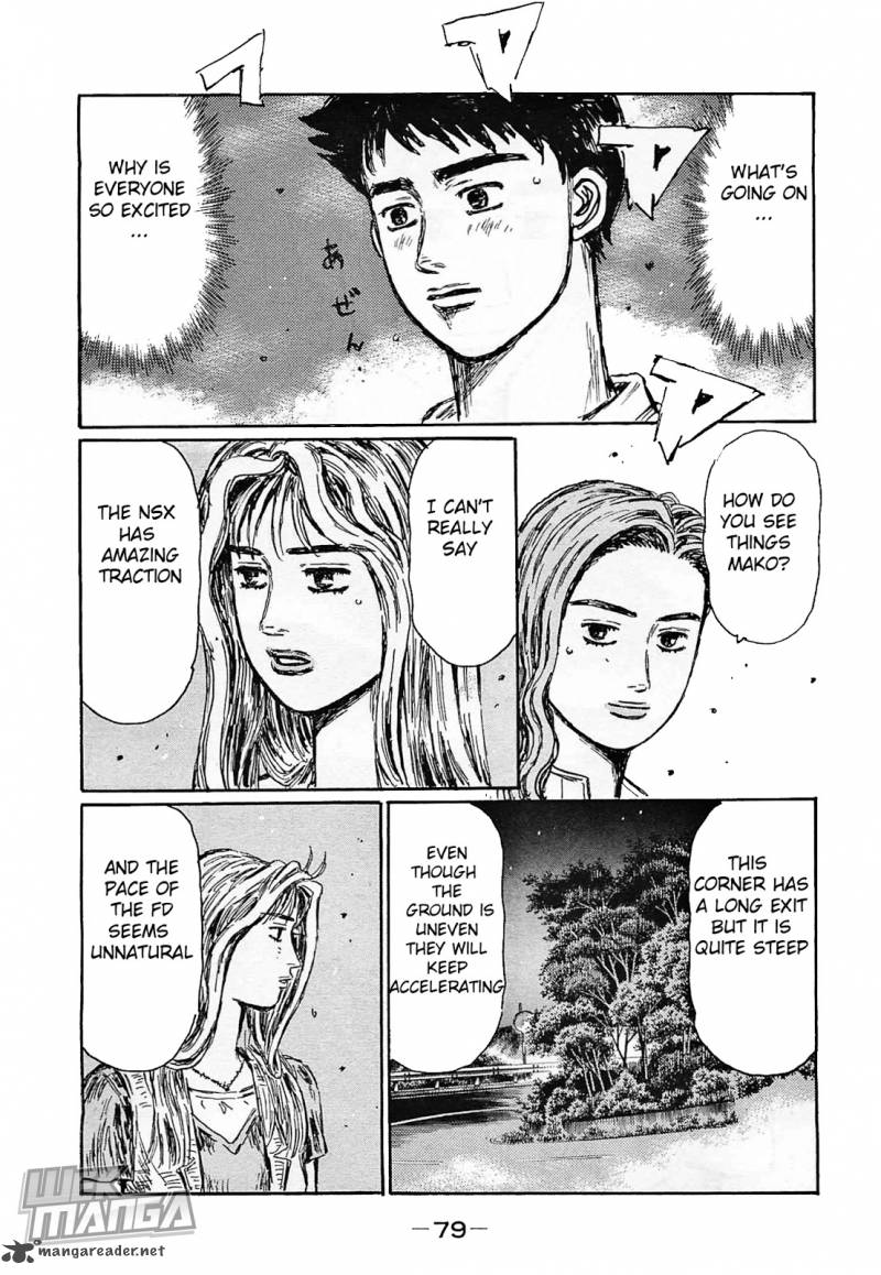 Initial D Chapter 638 Page 6