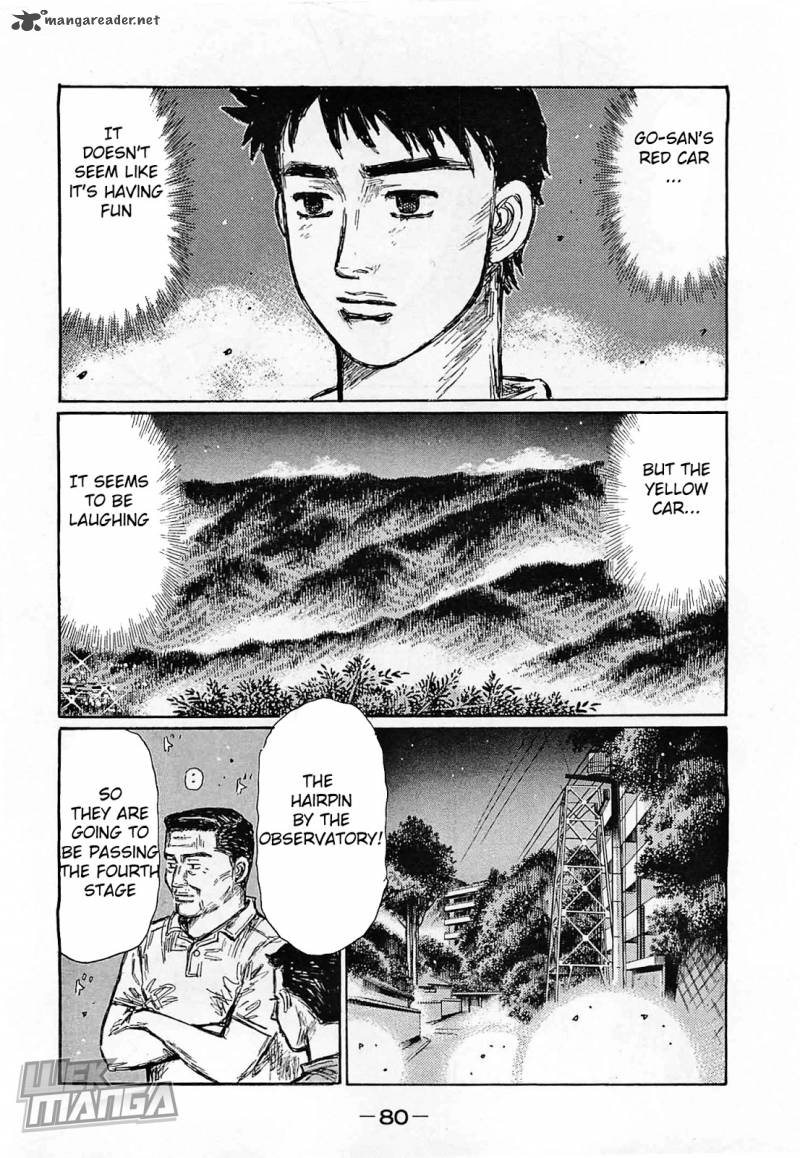 Initial D Chapter 638 Page 7