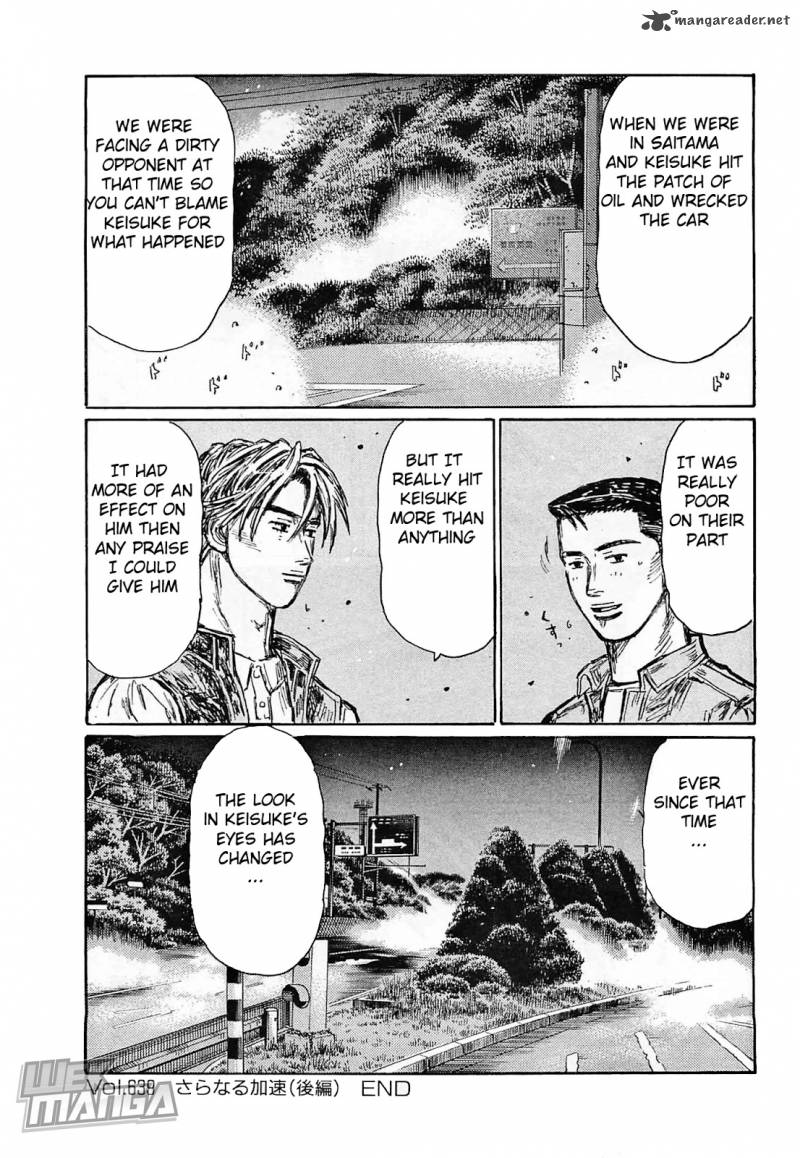 Initial D Chapter 639 Page 10