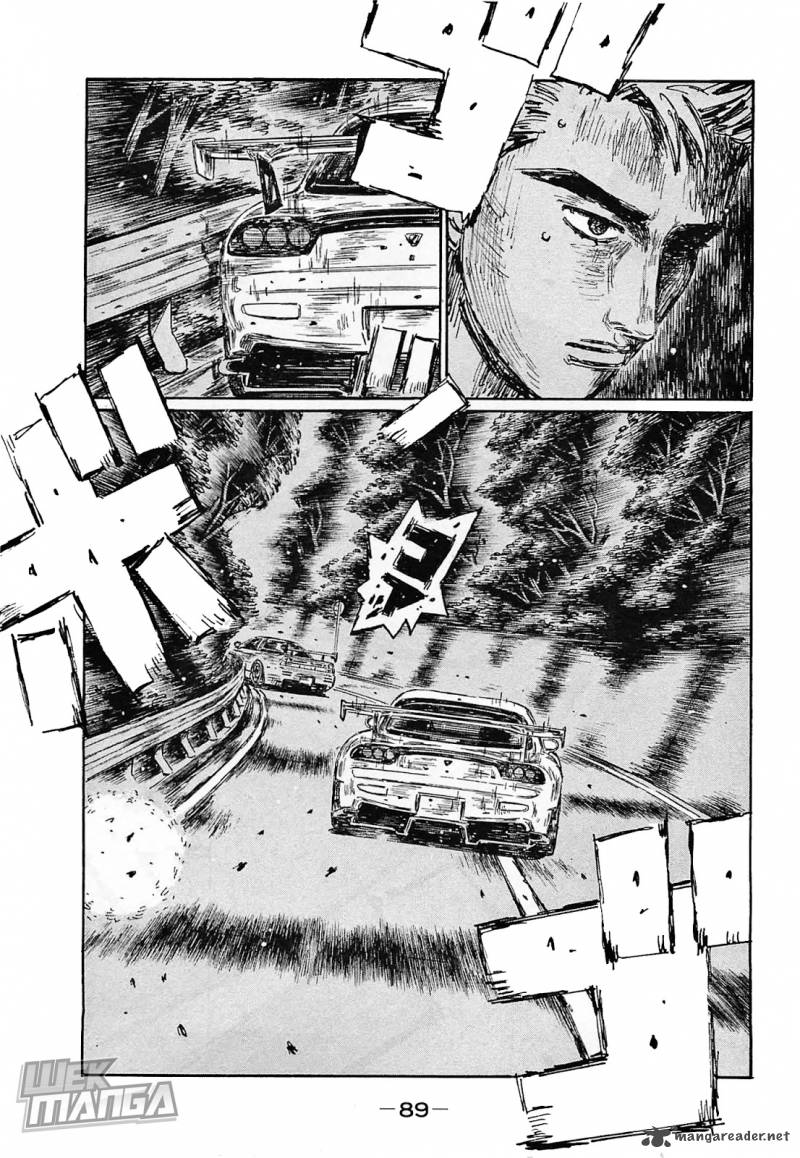Initial D Chapter 639 Page 6