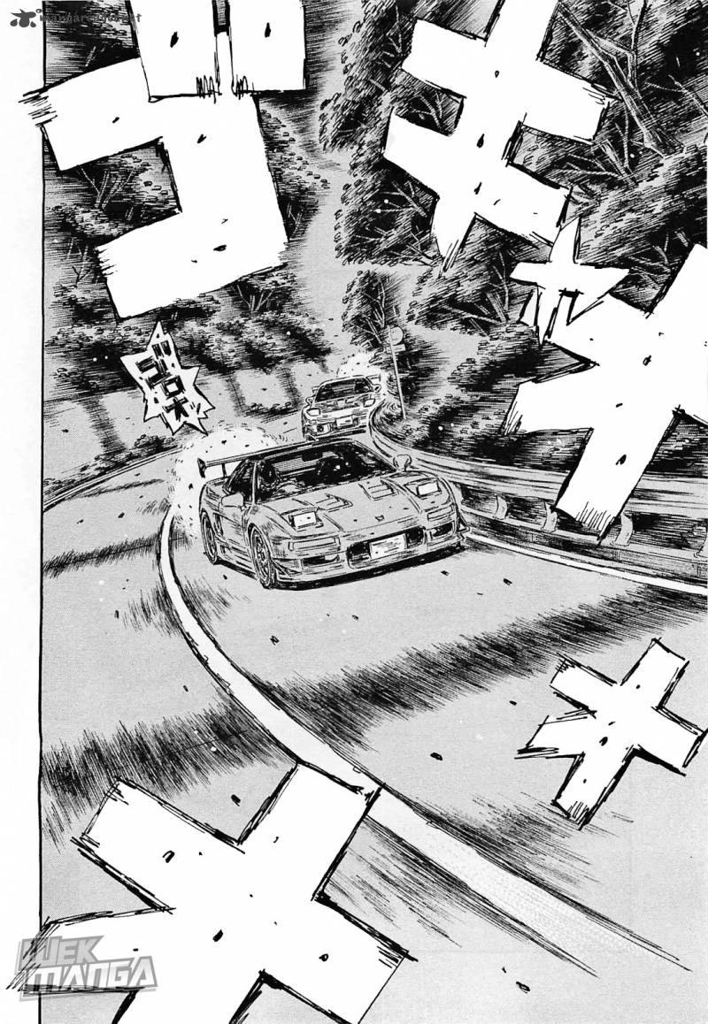 Initial D Chapter 639 Page 7