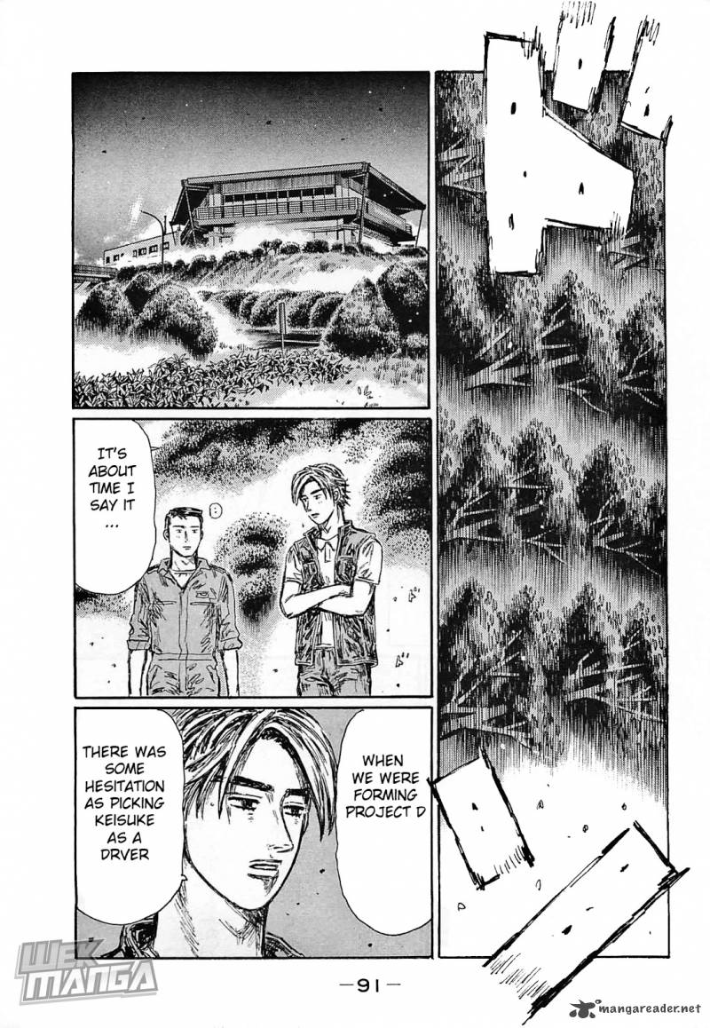 Initial D Chapter 639 Page 8