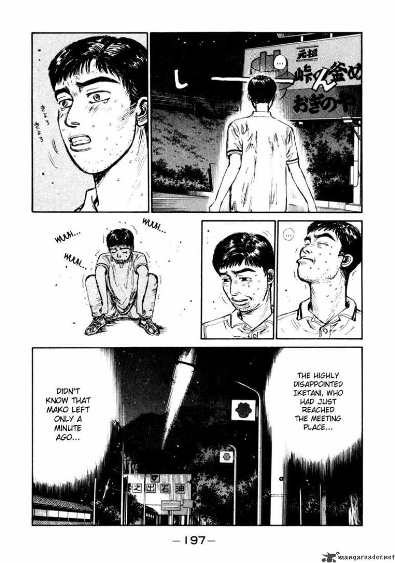 Initial D Chapter 64 Page 13