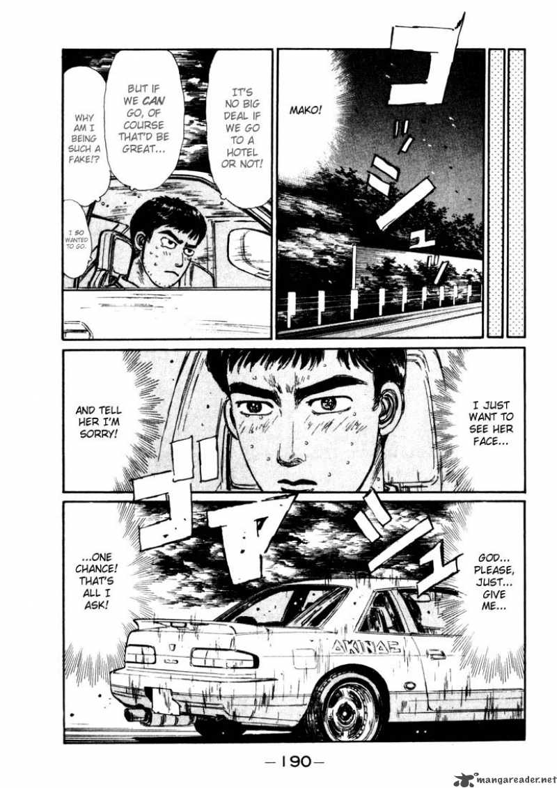 Initial D Chapter 64 Page 6