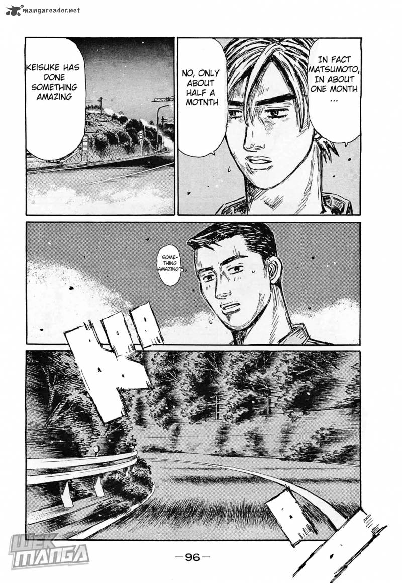 Initial D Chapter 640 Page 3