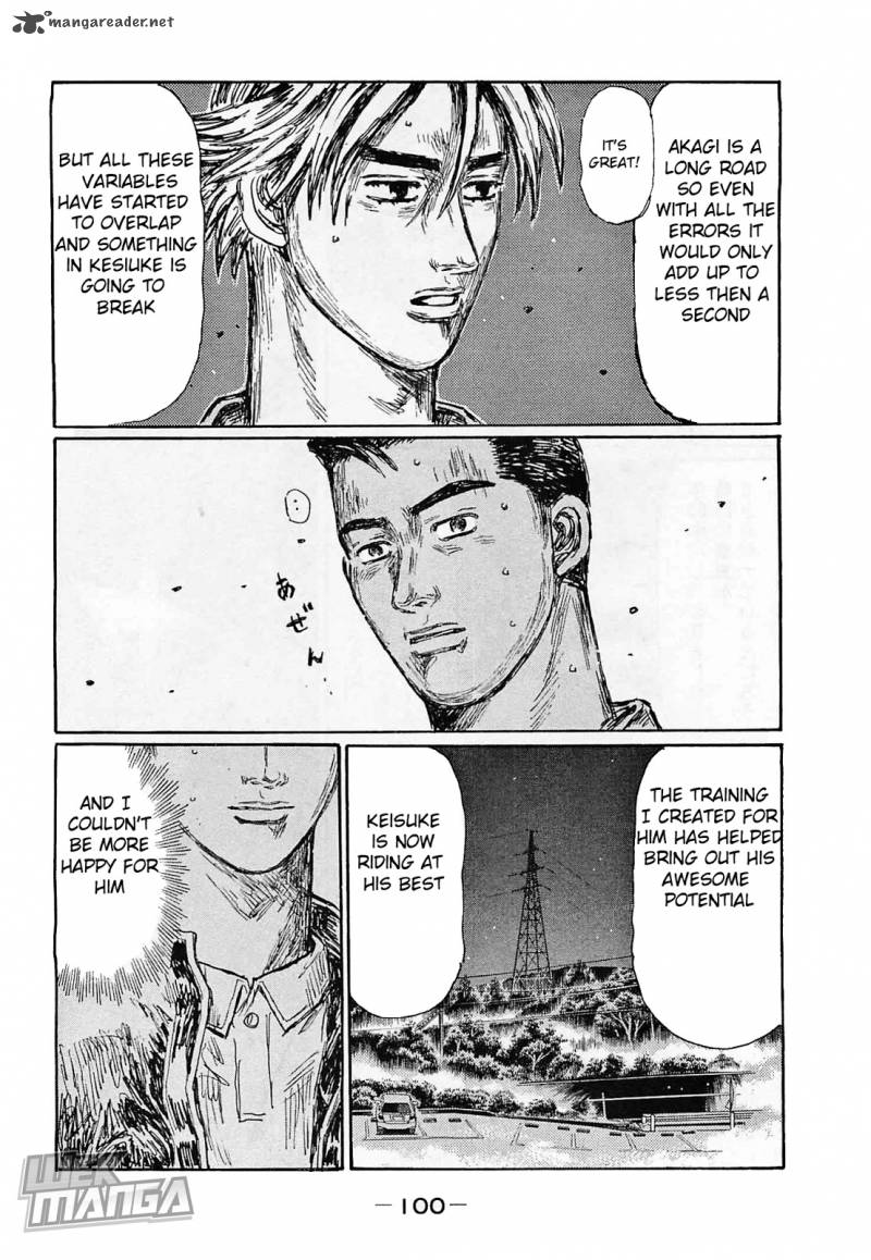 Initial D Chapter 640 Page 7