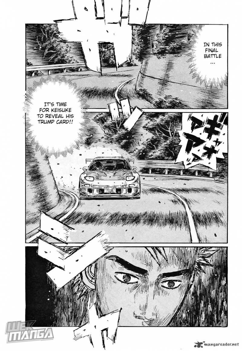 Initial D Chapter 640 Page 8