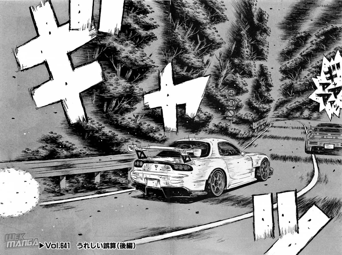 Initial D Chapter 641 Page 2