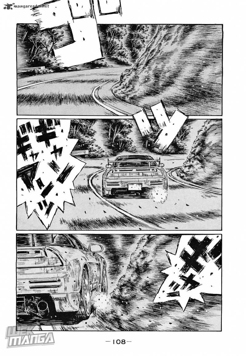Initial D Chapter 641 Page 5