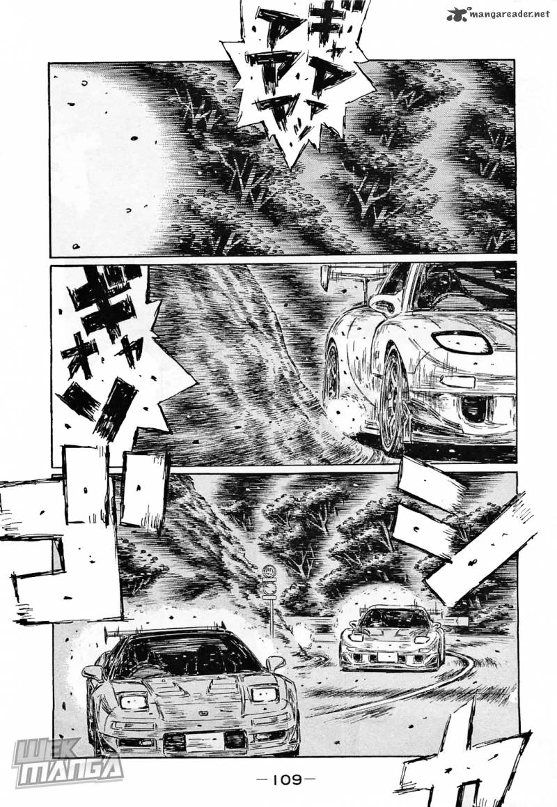 Initial D Chapter 641 Page 6