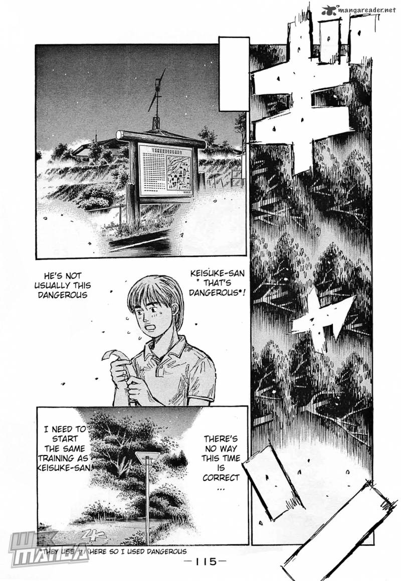 Initial D Chapter 642 Page 4