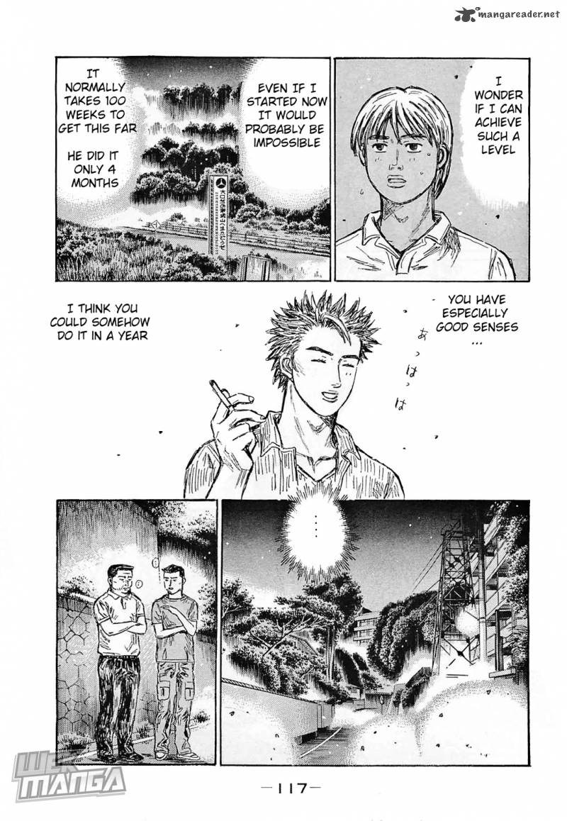 Initial D Chapter 642 Page 6