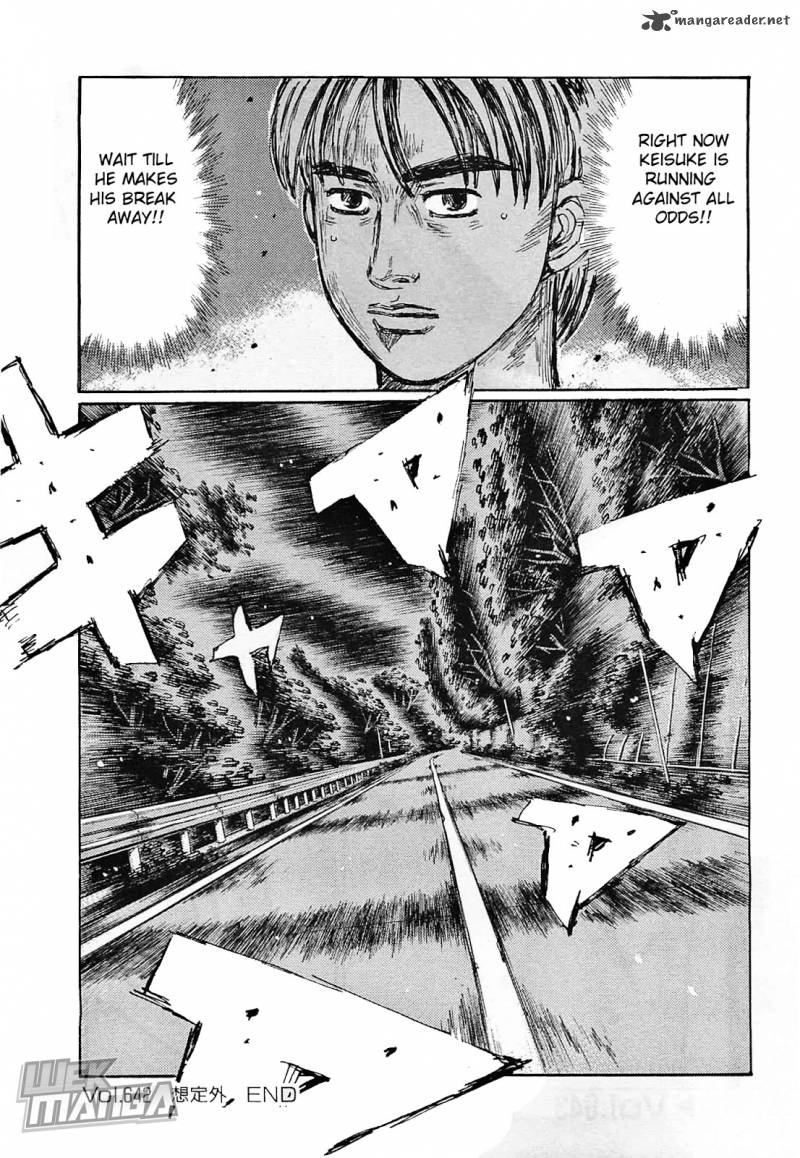 Initial D Chapter 642 Page 8