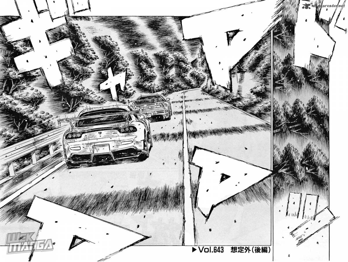 Initial D Chapter 643 Page 1