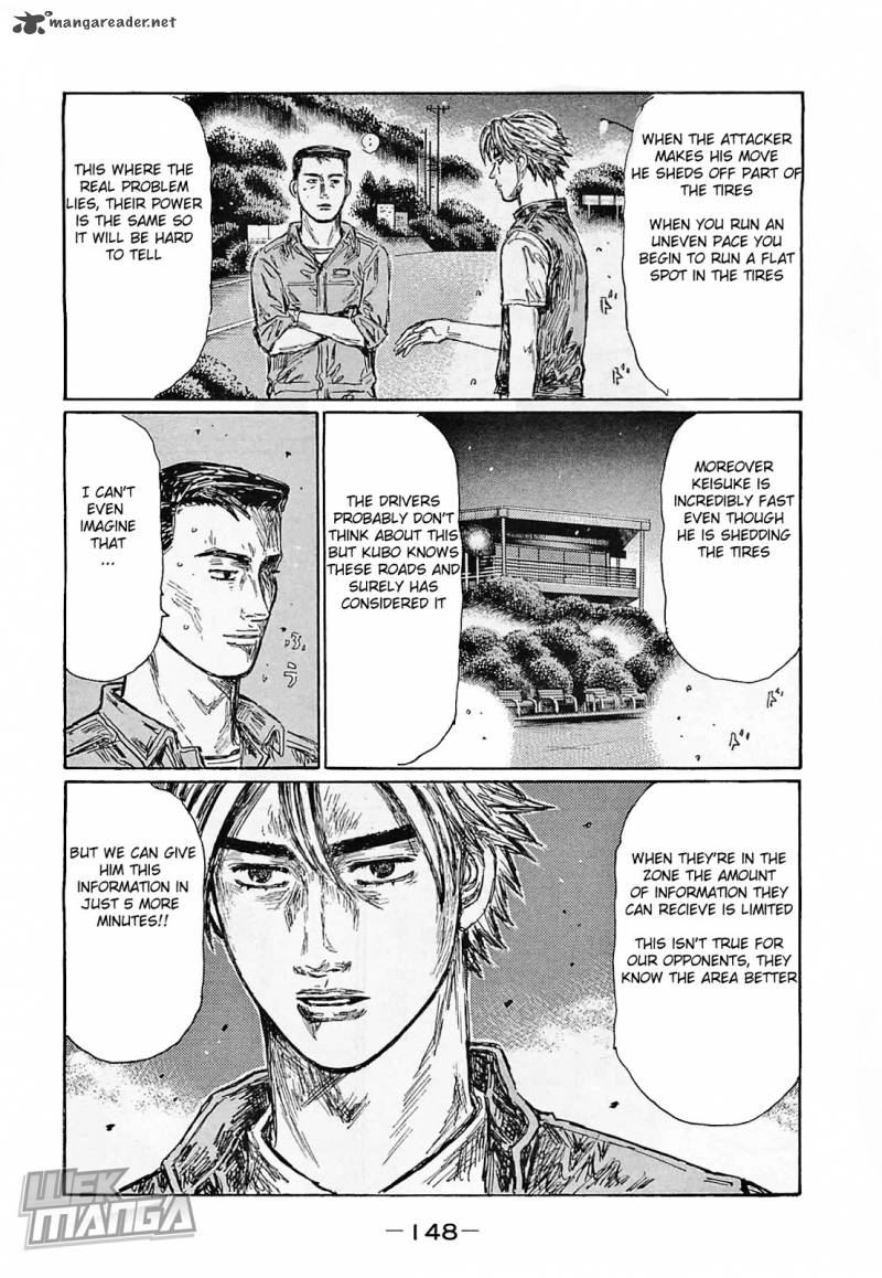 Initial D Chapter 645 Page 7